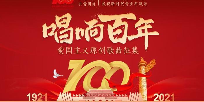 程序员因报告漏洞，被判罚2.4万元