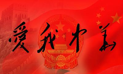 犀牛森林大逃生