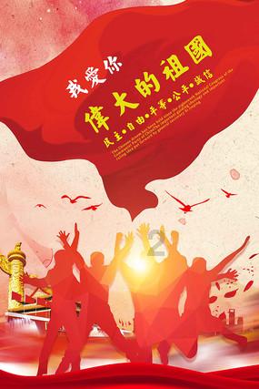 坦克动荡加强版