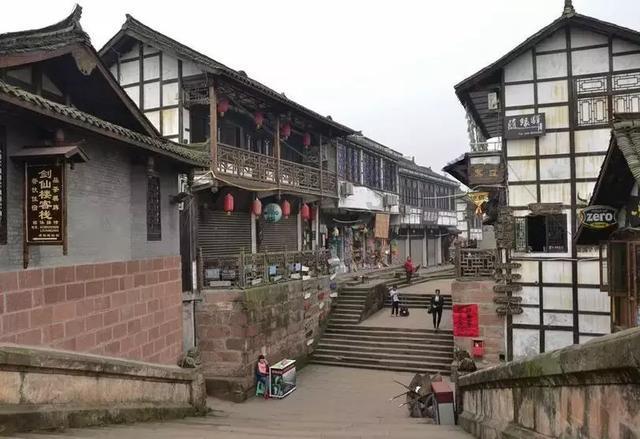三国群英7